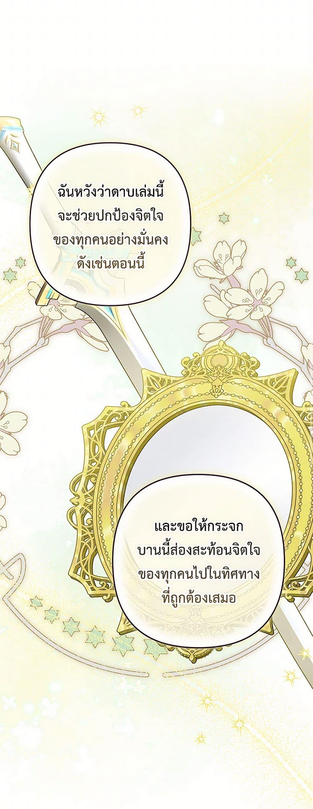 Manga-lc-com อ่านมังงะ อ่านการ์ตูน ออนไลน์ ฟรี Two Names of Night ตอนที่ 1 2 3 4 5 6 7 8 9 10 11 12 13 14 ฟรี ไม่มีโฆษณา Manga-lc - อ่าน มังงะ อ่าน การ์ตูน ออนไลน์ อ่านมังงะ ฟรี