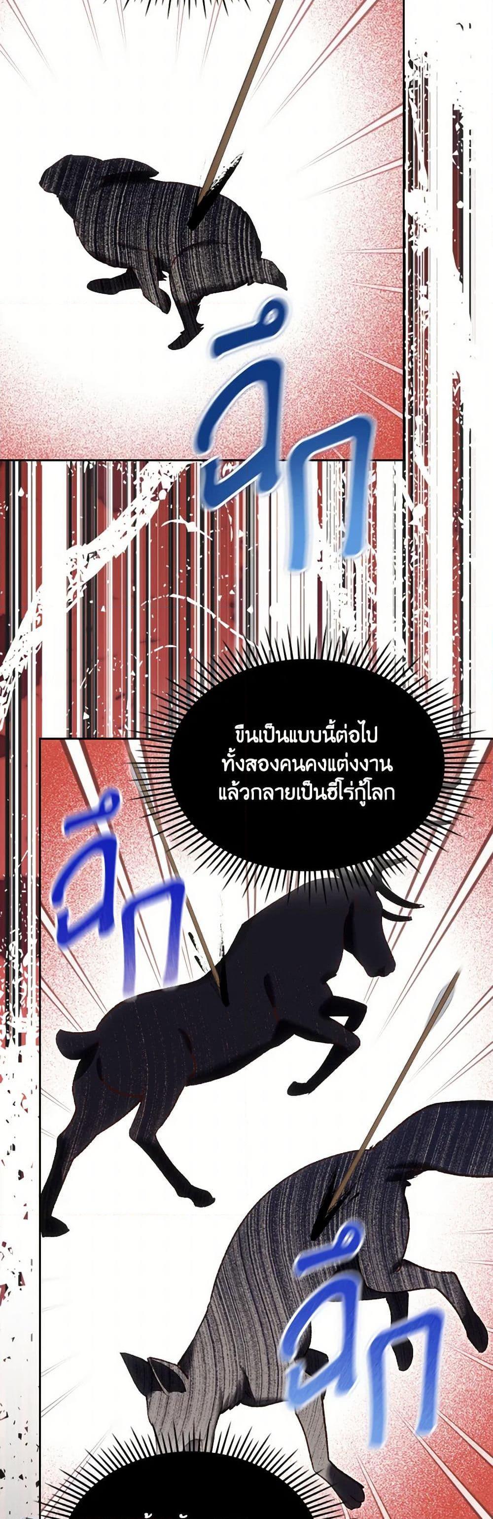 Manga-lc-com อ่านมังงะ อ่านการ์ตูน ออนไลน์ ฟรี The End of This Fairytale Is a Drama ตอนที่ 1 2 3 4 5 6 7 8 9 10 11 12 13 14 ฟรี ไม่มีโฆษณา Manga-lc - อ่าน มังงะ อ่าน การ์ตูน ออนไลน์ อ่านมังงะ ฟรี