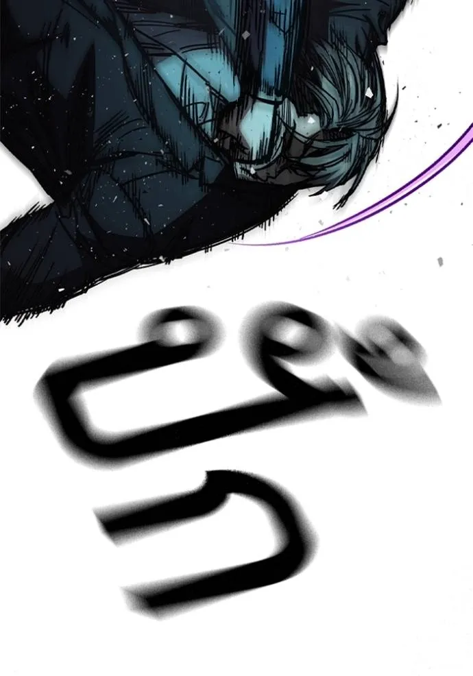 Study Group ตอนที่ 255 รูปที่ 106