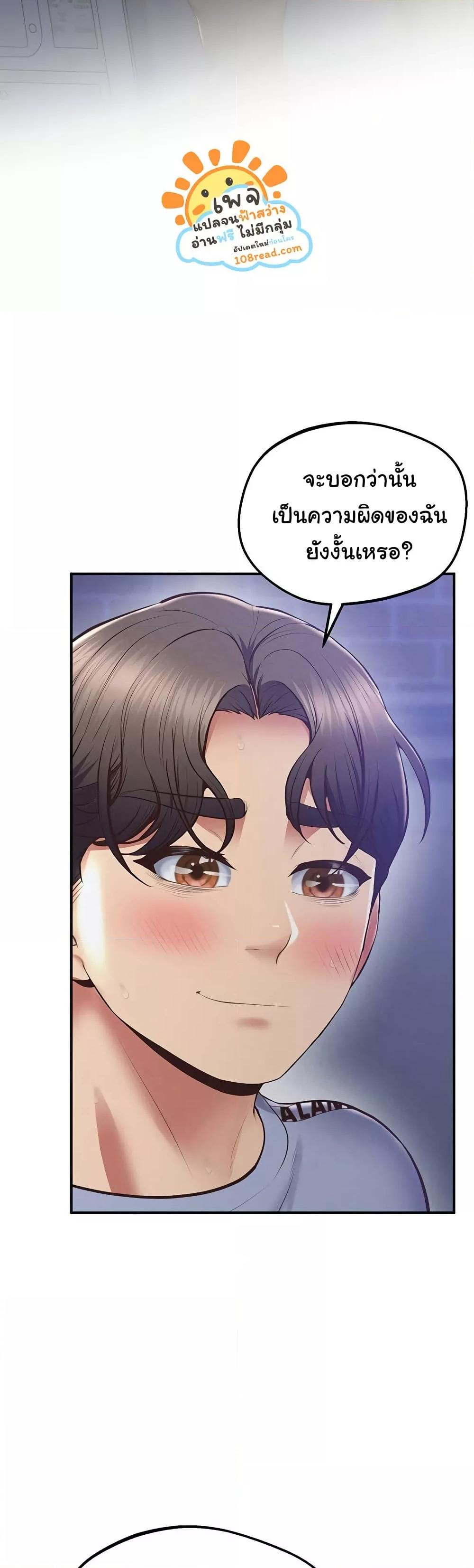 Doujin-Lc- อ่าน โดจิน มังฮวา เกาหลี ญี่ปุ่น จีน แปลไทย Absolute Smartwatch ตอนที่ 1 2 3 4 5 6 7 8 9 10 11 12 13 14 ฟรี ไม่มีโฆษณา อ่าน โดจิน Manhwa เกาหลี ญี่ปุ่น จีน เรามีครบ คัดมาให้เน้นๆ โดจิน 18+ รับประกันความฟินโดย  Doujin Lc