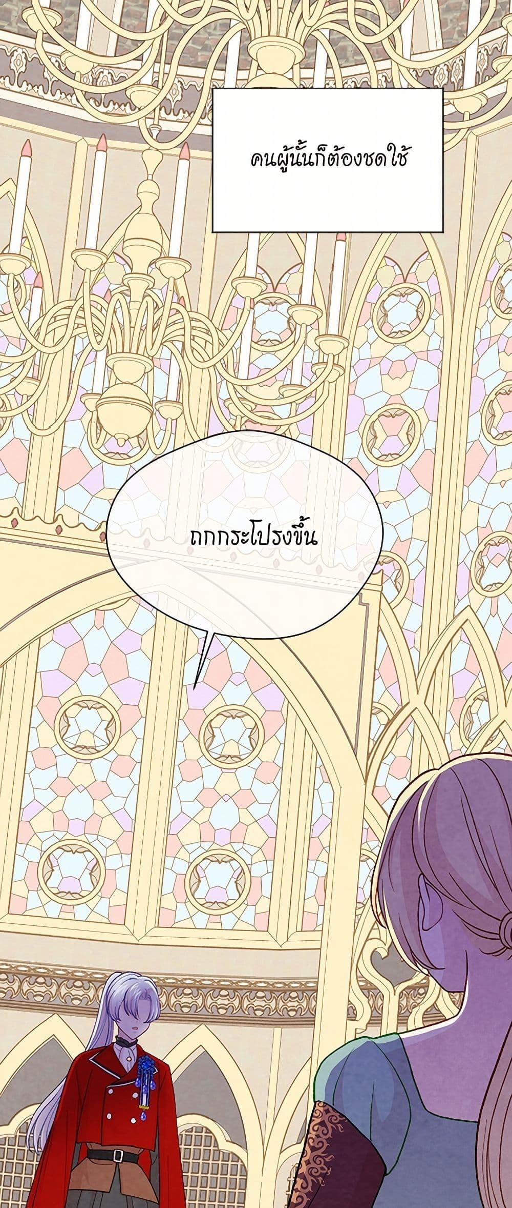 Manga-lc-com อ่านมังงะ อ่านการ์ตูน ออนไลน์ ฟรี Iris – The Lady and Her Smartphone ตอนที่ 1 2 3 4 5 6 7 8 9 10 11 12 13 14 ฟรี ไม่มีโฆษณา Manga-lc - อ่าน มังงะ อ่าน การ์ตูน ออนไลน์ อ่านมังงะ ฟรี