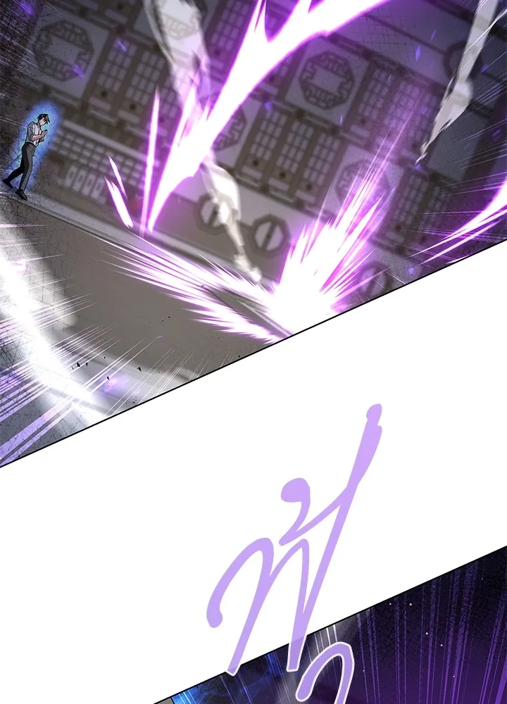 คืนแห่งโทแกบี ตอนที่ 13 รูปที่ 127