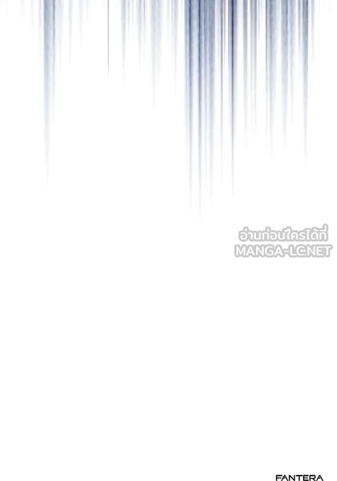 อัศวินดำล่าท้าเวลา ตอนที่ 101 รูปที่ 146