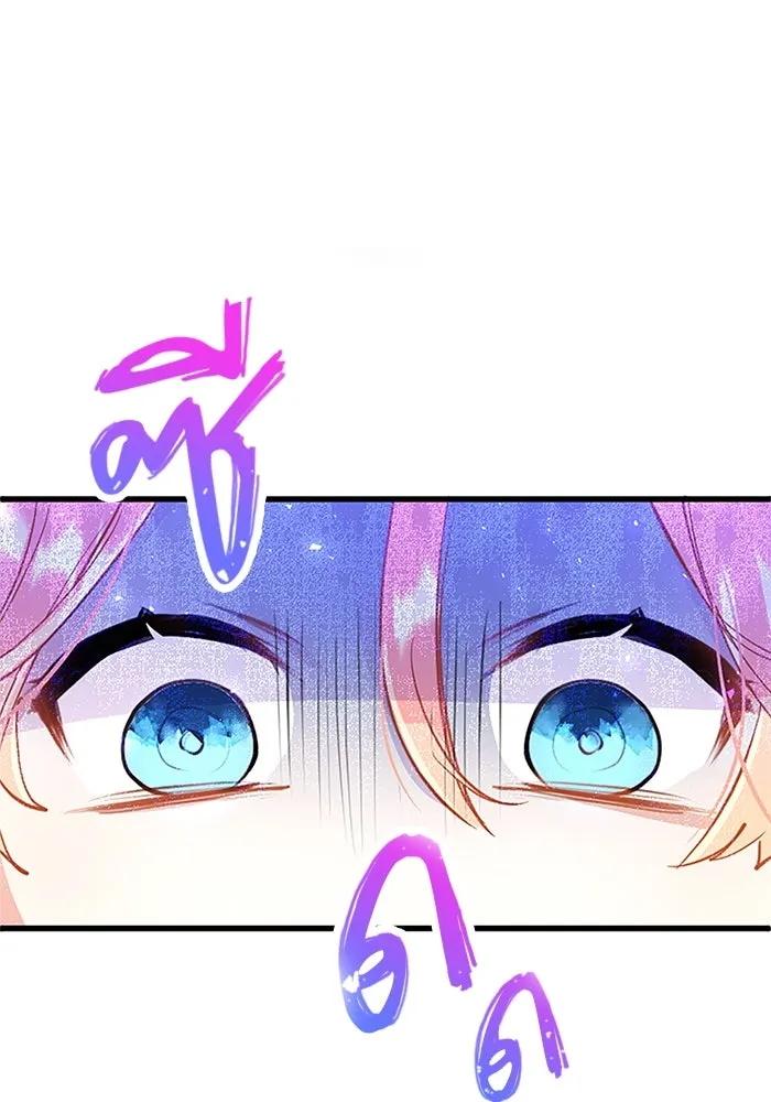 คุณหนูย้อนเวลามาเป็นอัศวิน ตอนที่ 15 รูปที่ 73