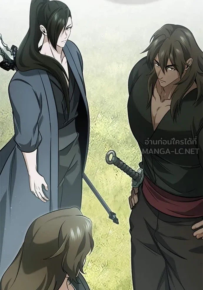 Regressor’s Life Aft ตอนที่ 89 รูปที่ 44