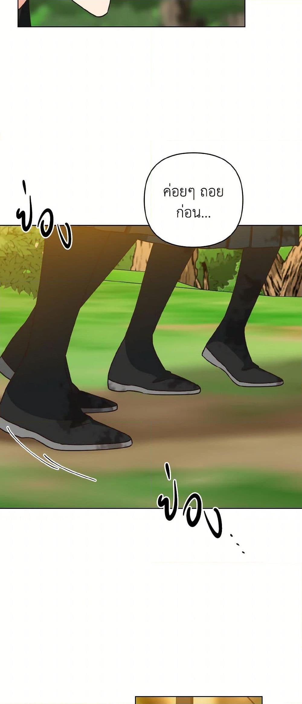 Manga-lc-com อ่านมังงะ อ่านการ์ตูน ออนไลน์ ฟรี Falling Flower, Flowing Water ตอนที่ 1 2 3 4 5 6 7 8 9 10 11 12 13 14 ฟรี ไม่มีโฆษณา Manga-lc - อ่าน มังงะ อ่าน การ์ตูน ออนไลน์ อ่านมังงะ ฟรี