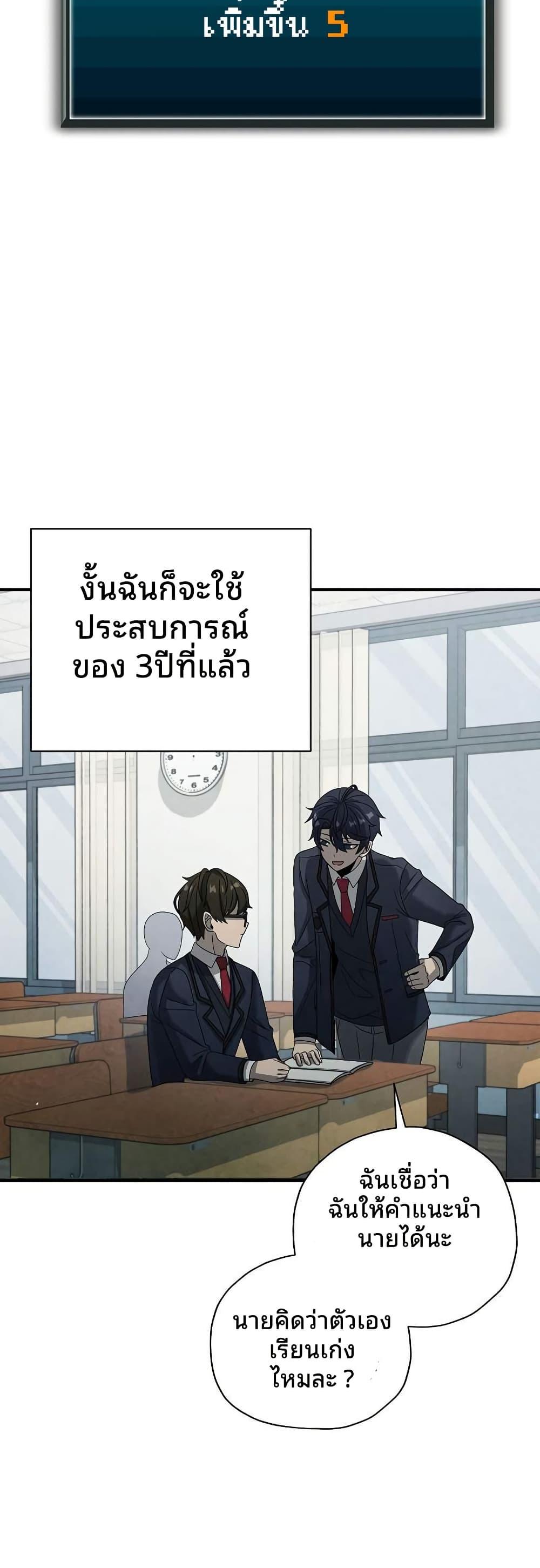 Manga-lc-com อ่านมังงะ อ่านการ์ตูน ออนไลน์ ฟรี Ghost Story Club (Remake) ตอนที่ 1 2 3 4 5 6 7 8 9 10 11 12 13 14 ฟรี ไม่มีโฆษณา Manga-lc - อ่าน มังงะ อ่าน การ์ตูน ออนไลน์ อ่านมังงะ ฟรี