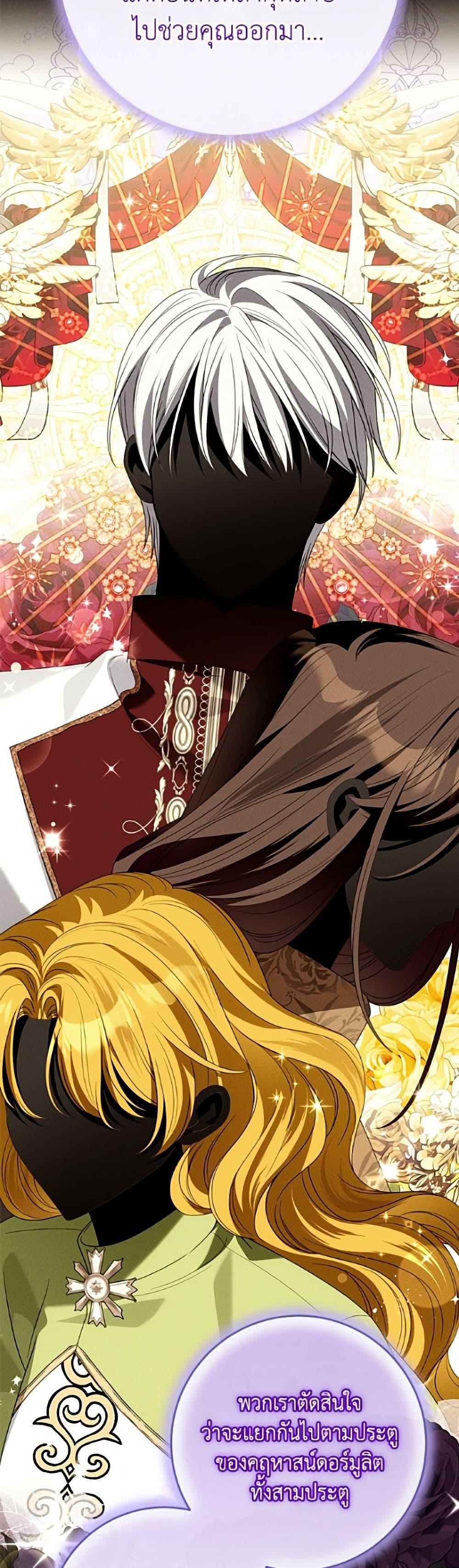 Manga-lc-com อ่านมังงะ อ่านการ์ตูน ออนไลน์ ฟรี I Met the Male Lead in Prison ตอนที่ 1 2 3 4 5 6 7 8 9 10 11 12 13 14 ฟรี ไม่มีโฆษณา Manga-lc - อ่าน มังงะ อ่าน การ์ตูน ออนไลน์ อ่านมังงะ ฟรี