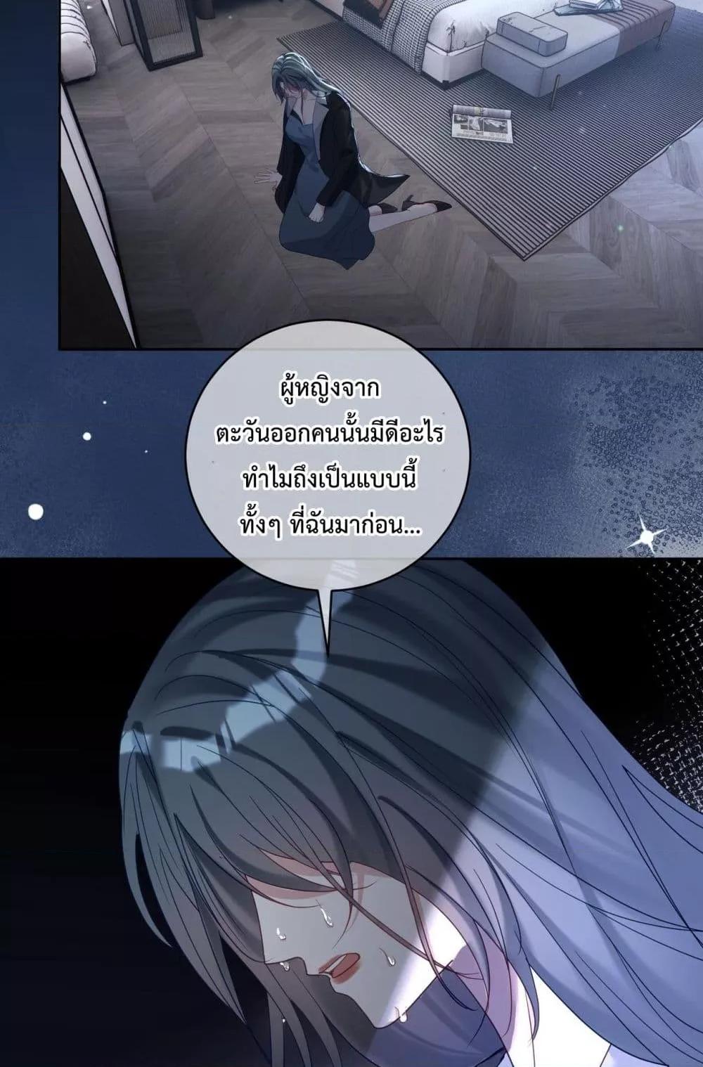 Manga-lc-com อ่านมังงะ อ่านการ์ตูน ออนไลน์ ฟรี SuddenBaby–ป ตอนที่ 1 2 3 4 5 6 7 8 9 10 11 12 13 14 ฟรี ไม่มีโฆษณา Manga-lc - อ่าน มังงะ อ่าน การ์ตูน ออนไลน์ อ่านมังงะ ฟรี