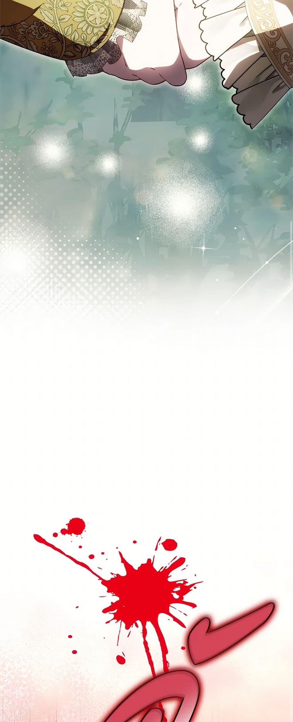 Manga-lc-com อ่านมังงะ อ่านการ์ตูน ออนไลน์ ฟรี It’s My First Time Being Loved ตอนที่ 1 2 3 4 5 6 7 8 9 10 11 12 13 14 ฟรี ไม่มีโฆษณา Manga-lc - อ่าน มังงะ อ่าน การ์ตูน ออนไลน์ อ่านมังงะ ฟรี