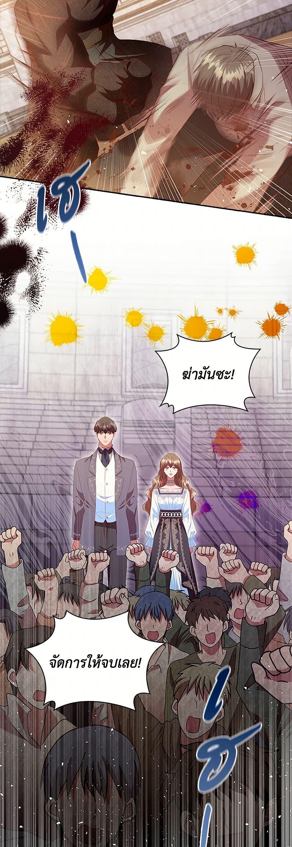 Manga-lc-com อ่านมังงะ อ่านการ์ตูน ออนไลน์ ฟรี An Extra In The Family Is The First To Be Abandoned ตอนที่ 1 2 3 4 5 6 7 8 9 10 11 12 13 14 ฟรี ไม่มีโฆษณา Manga-lc - อ่าน มังงะ อ่าน การ์ตูน ออนไลน์ อ่านมังงะ ฟรี