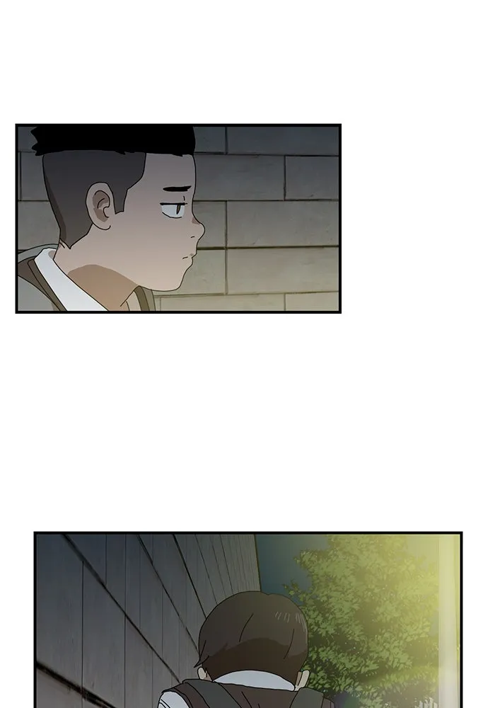 Double Click ตอนที่ 8 รูปที่ 127