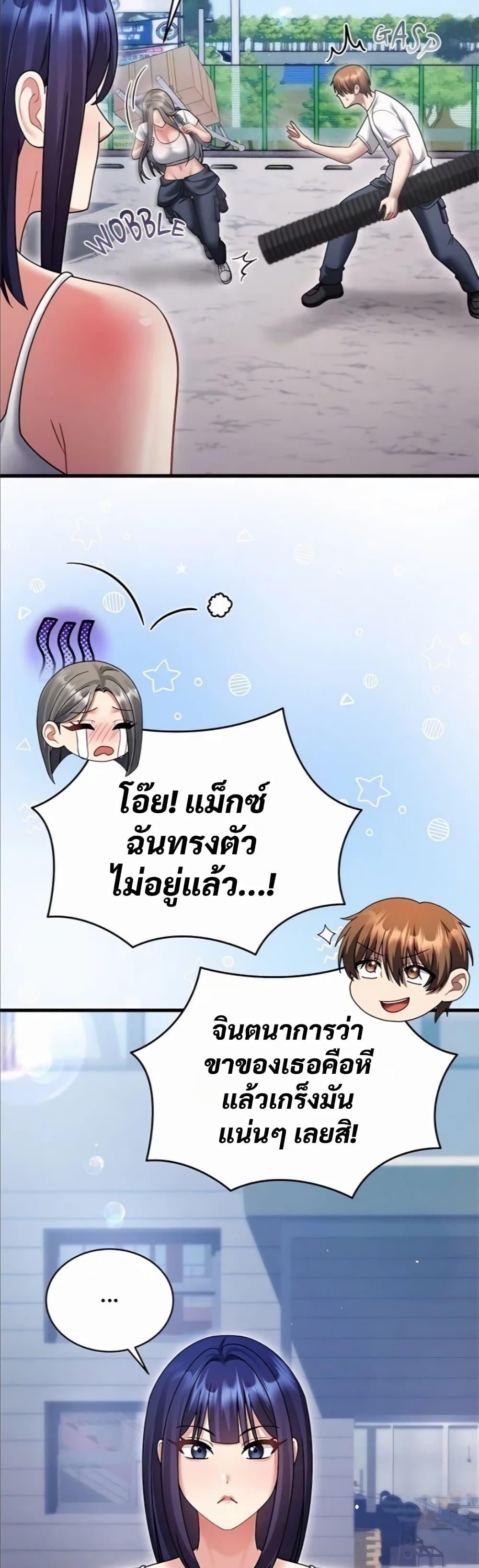 Doujin-Lc- อ่าน โดจิน มังฮวา เกาหลี ญี่ปุ่น จีน แปลไทย Who Cares if it's ตอนที่ 1 2 3 4 5 6 7 8 9 10 11 12 13 14 ฟรี ไม่มีโฆษณา อ่าน โดจิน Manhwa เกาหลี ญี่ปุ่น จีน เรามีครบ คัดมาให้เน้นๆ โดจิน 18+ รับประกันความฟินโดย  Doujin Lc