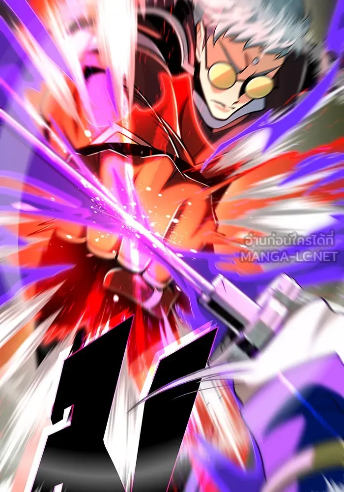 จอมเวทเกิดใหม่ในรอบ 66666 ปี ตอนที่ 127 รูปที่ 90