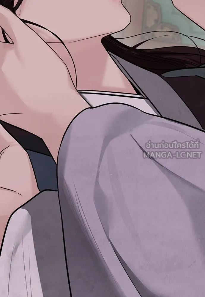 ความลับของสาวร่างทรง ตอนที่ 24 รูปที่ 177