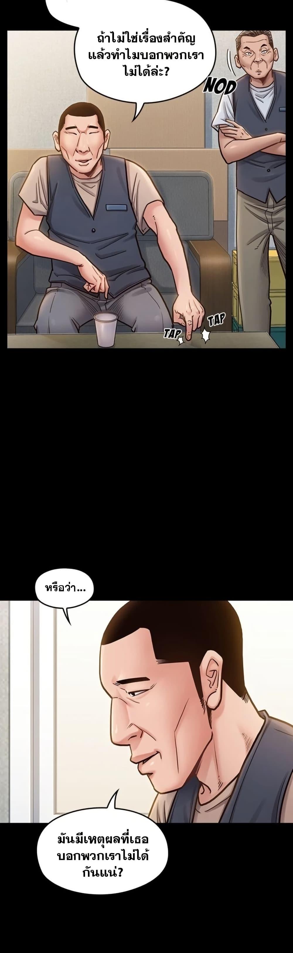 Doujin-Lc- อ่าน โดจิน มังฮวา เกาหลี ญี่ปุ่น จีน แปลไทย Fruitless ตอนที่ 1 2 3 4 5 6 7 8 9 10 11 12 13 14 ฟรี ไม่มีโฆษณา อ่าน โดจิน Manhwa เกาหลี ญี่ปุ่น จีน เรามีครบ คัดมาให้เน้นๆ โดจิน 18+ รับประกันความฟินโดย  Doujin Lc