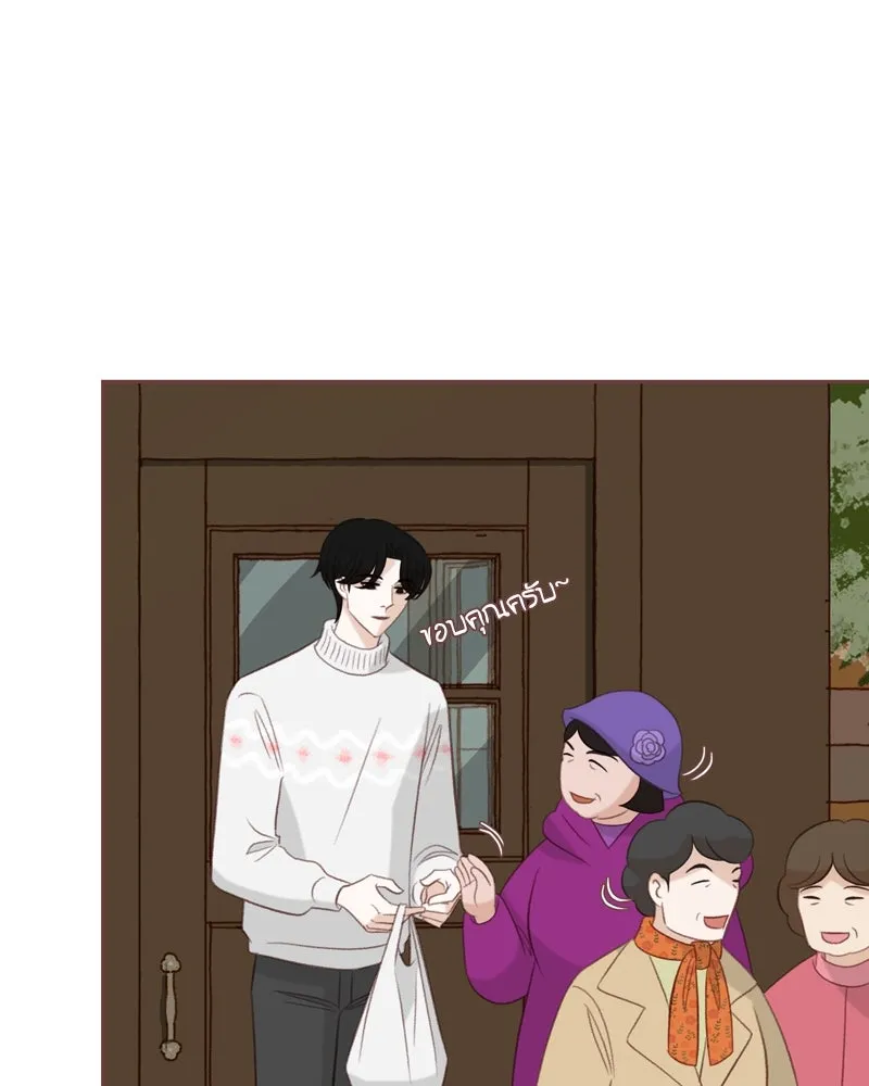 เพียงลมหนาว ตอนที่ 33 (ตอนจบ) รูปที่ 82