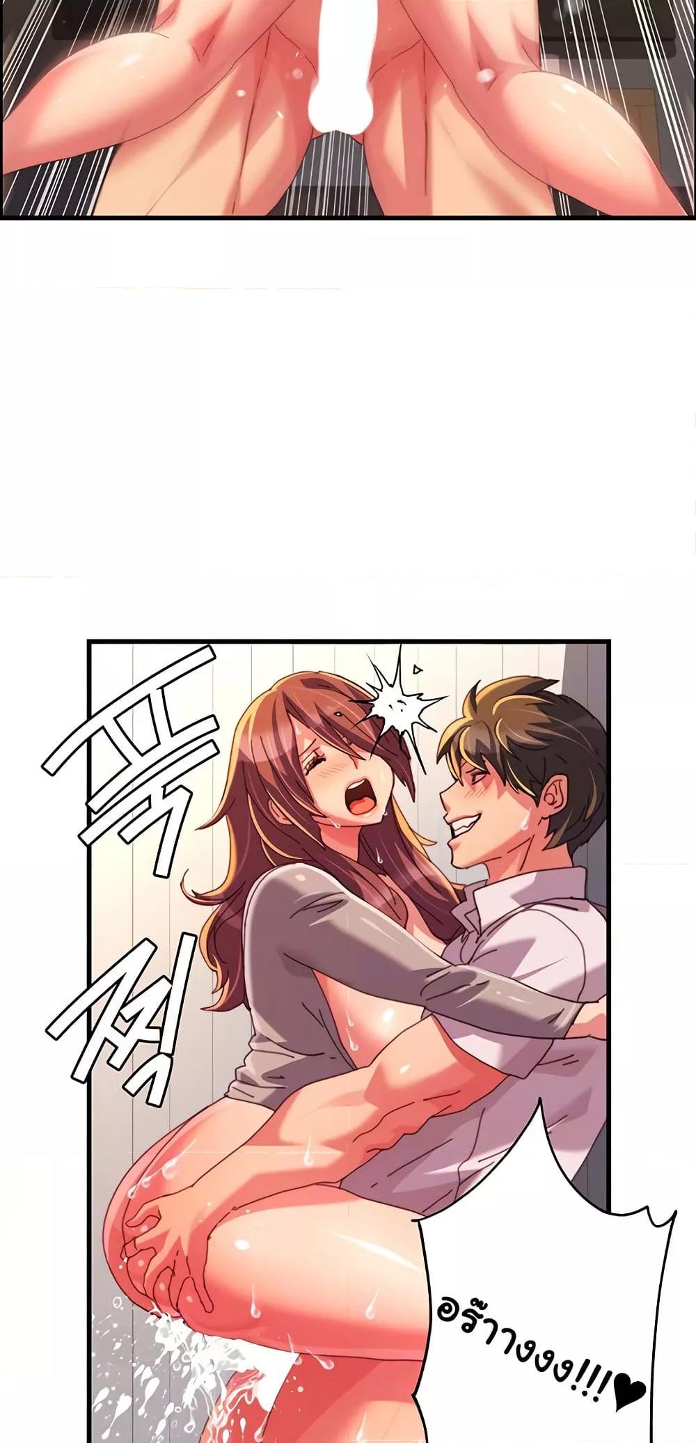 Doujin-Lc- อ่าน โดจิน มังฮวา เกาหลี ญี่ปุ่น จีน แปลไทย Chicken Club ตอนที่ 1 2 3 4 5 6 7 8 9 10 11 12 13 14 ฟรี ไม่มีโฆษณา อ่าน โดจิน Manhwa เกาหลี ญี่ปุ่น จีน เรามีครบ คัดมาให้เน้นๆ โดจิน 18+ รับประกันความฟินโดย  Doujin Lc