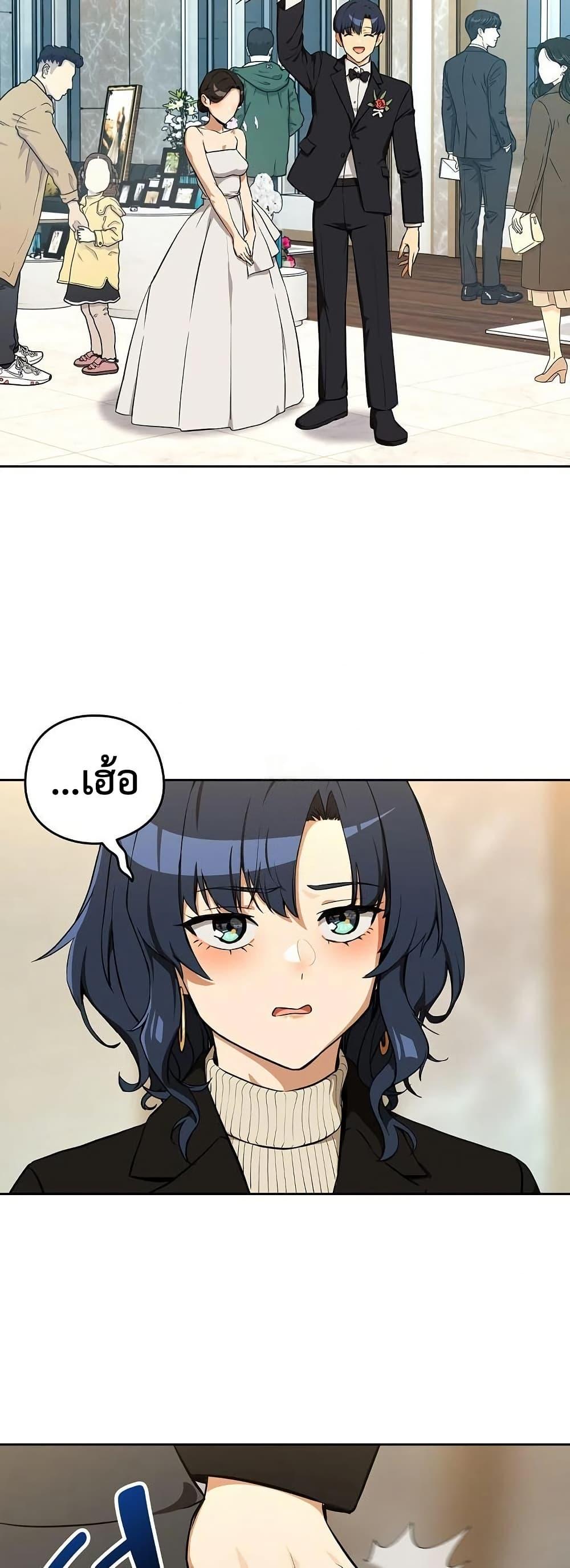 Doujin-Lc- อ่าน โดจิน มังฮวา เกาหลี ญี่ปุ่น จีน แปลไทย After Work Love ตอนที่ 1 2 3 4 5 6 7 8 9 10 11 12 13 14 ฟรี ไม่มีโฆษณา อ่าน โดจิน Manhwa เกาหลี ญี่ปุ่น จีน เรามีครบ คัดมาให้เน้นๆ โดจิน 18+ รับประกันความฟินโดย  Doujin Lc
