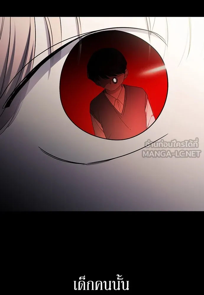 รักแล้วห้ามเลิก ตอนที่ 48 รูปที่ 27