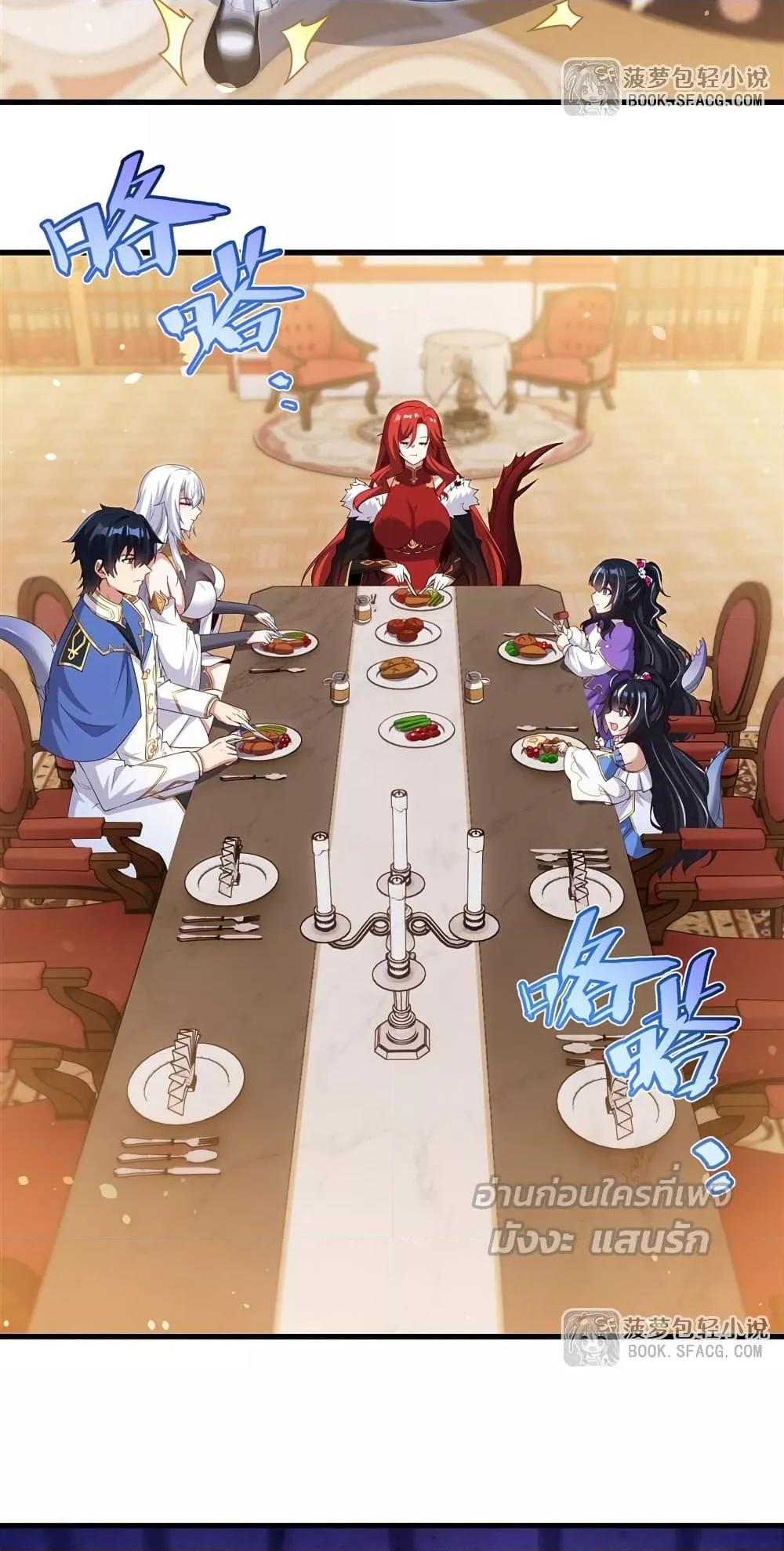 Manga-lc-com อ่านมังงะ อ่านการ์ตูน ออนไลน์ ฟรี MalevolentDrag ตอนที่ 1 2 3 4 5 6 7 8 9 10 11 12 13 14 ฟรี ไม่มีโฆษณา Manga-lc - อ่าน มังงะ อ่าน การ์ตูน ออนไลน์ อ่านมังงะ ฟรี