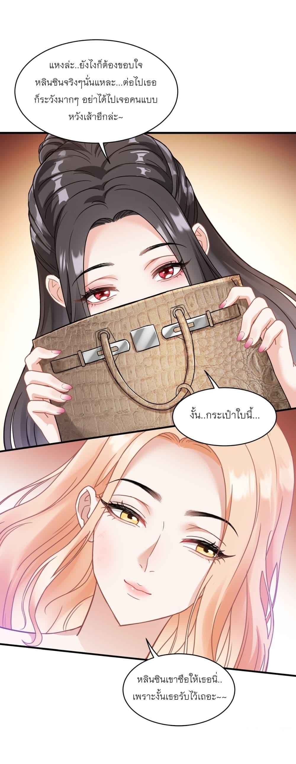 Manga-lc-com อ่านมังงะ อ่านการ์ตูน ออนไลน์ ฟรี Became a Billionaire After Dog Licking Improperly ตอนที่ 1 2 3 4 5 6 7 8 9 10 11 12 13 14 ฟรี ไม่มีโฆษณา Manga-lc - อ่าน มังงะ อ่าน การ์ตูน ออนไลน์ อ่านมังงะ ฟรี