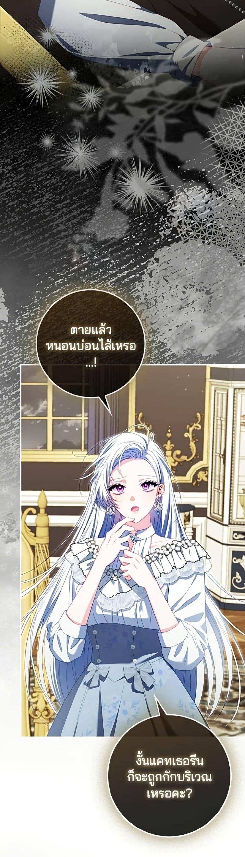 Manga-lc-com อ่านมังงะ อ่านการ์ตูน ออนไลน์ ฟรี Giselle the Unbreakable ตอนที่ 1 2 3 4 5 6 7 8 9 10 11 12 13 14 ฟรี ไม่มีโฆษณา Manga-lc - อ่าน มังงะ อ่าน การ์ตูน ออนไลน์ อ่านมังงะ ฟรี