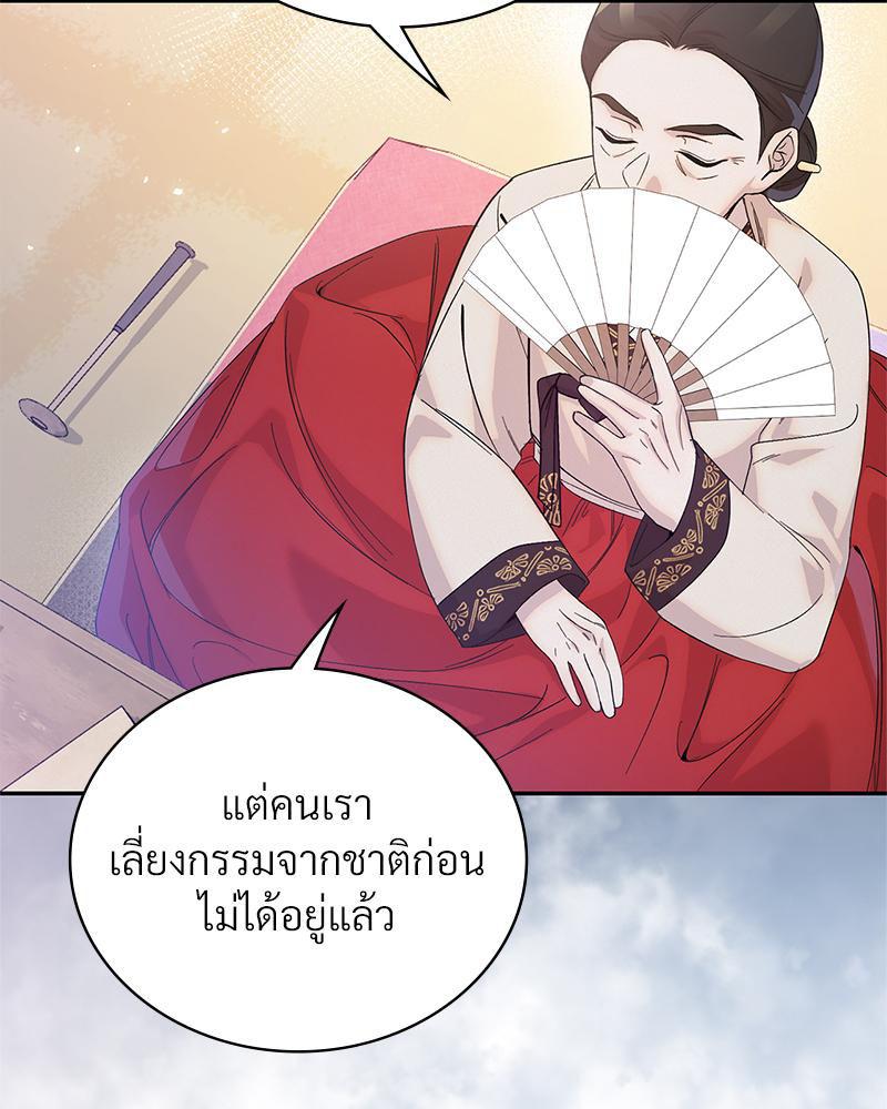 Doujin-Lc- อ่าน โดจิน มังฮวา เกาหลี ญี่ปุ่น จีน แปลไทย ดวงร้าย-ชะตารัก ตอนที่ 1 2 3 4 5 6 7 8 9 10 11 12 13 14 ฟรี ไม่มีโฆษณา อ่าน โดจิน Manhwa เกาหลี ญี่ปุ่น จีน เรามีครบ คัดมาให้เน้นๆ โดจิน 18+ รับประกันความฟินโดย  Doujin Lc