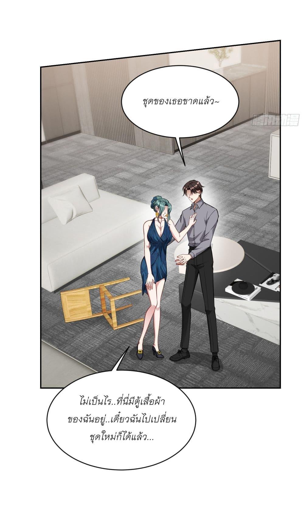 Manga-lc-com อ่านมังงะ อ่านการ์ตูน ออนไลน์ ฟรี Became a Billionaire After Dog Licking Improperly ตอนที่ 1 2 3 4 5 6 7 8 9 10 11 12 13 14 ฟรี ไม่มีโฆษณา Manga-lc - อ่าน มังงะ อ่าน การ์ตูน ออนไลน์ อ่านมังงะ ฟรี
