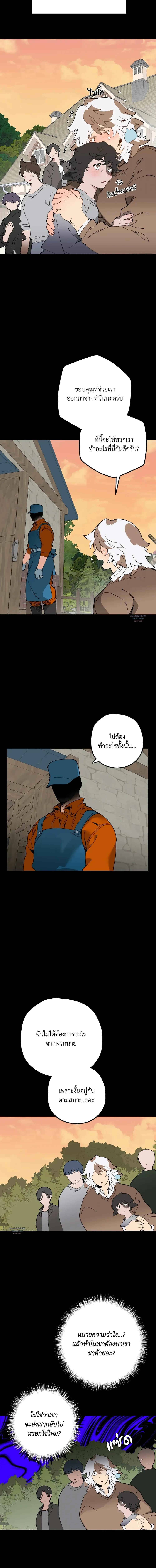 Doujin-Lc- อ่าน โดจิน มังฮวา เกาหลี ญี่ปุ่น จีน แปลไทย Mr.A's Farm ตอนที่ 1 2 3 4 5 6 7 8 9 10 11 12 13 14 ฟรี ไม่มีโฆษณา อ่าน โดจิน Manhwa เกาหลี ญี่ปุ่น จีน เรามีครบ คัดมาให้เน้นๆ โดจิน 18+ รับประกันความฟินโดย  Doujin Lc
