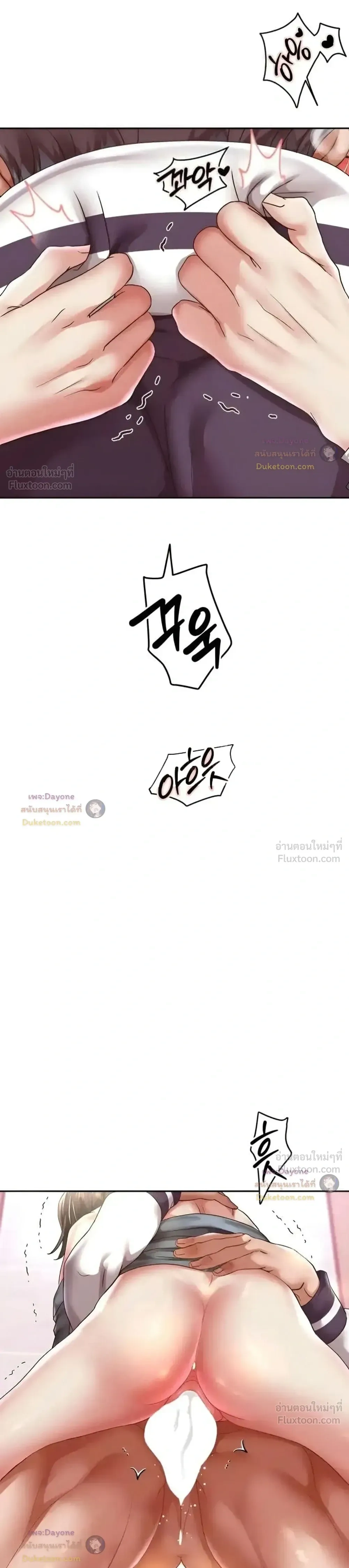 Doujin-Lc- อ่าน โดจิน มังฮวา เกาหลี ญี่ปุ่น จีน แปลไทย Reborn with a big dick! ขอเกิดใหม่ให้เจ้าโลกใหญ่ทีเถอะครับ! ตอนที่ 1 2 3 4 5 6 7 8 9 10 11 12 13 14 ฟรี ไม่มีโฆษณา อ่าน โดจิน Manhwa เกาหลี ญี่ปุ่น จีน เรามีครบ คัดมาให้เน้นๆ โดจิน 18+ รับประกันความฟินโดย  Doujin Lc