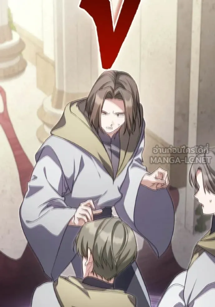 ราชินีจอมมาร ตอนที่ 89 รูปที่ 82