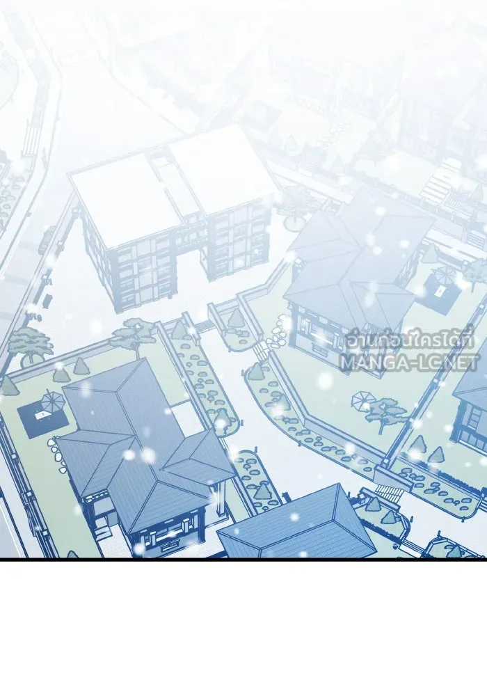 รักนี้ไม่มีรีไซเคิล ตอนที่ 83 รูปที่ 21