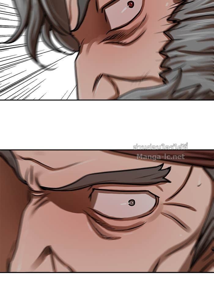 Doujin-Lc- อ่าน โดจิน มังฮวา เกาหลี ญี่ปุ่น จีน แปลไทย องครักษ์แห่งอัครสกุลจาง ตอนที่ 1 2 3 4 5 6 7 8 9 10 11 12 13 14 ฟรี ไม่มีโฆษณา อ่าน โดจิน Manhwa เกาหลี ญี่ปุ่น จีน เรามีครบ คัดมาให้เน้นๆ โดจิน 18+ รับประกันความฟินโดย Doujin Lc