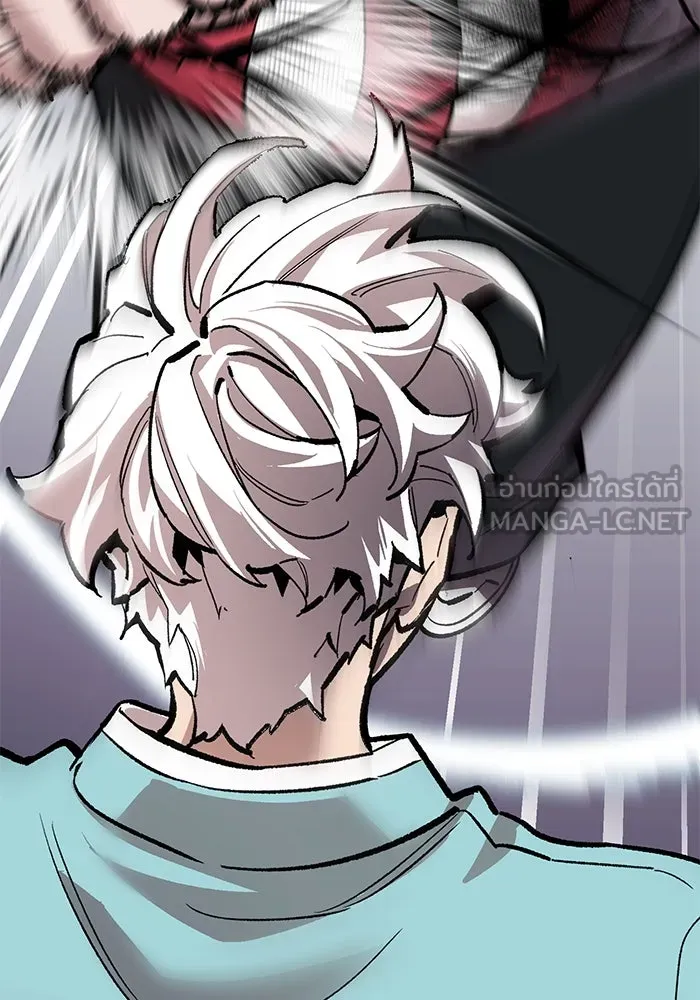 ยอดคนเลเวลทะลุ ตอนที่ 58 ปัญหาเชาว์ (5) รูปที่ 54