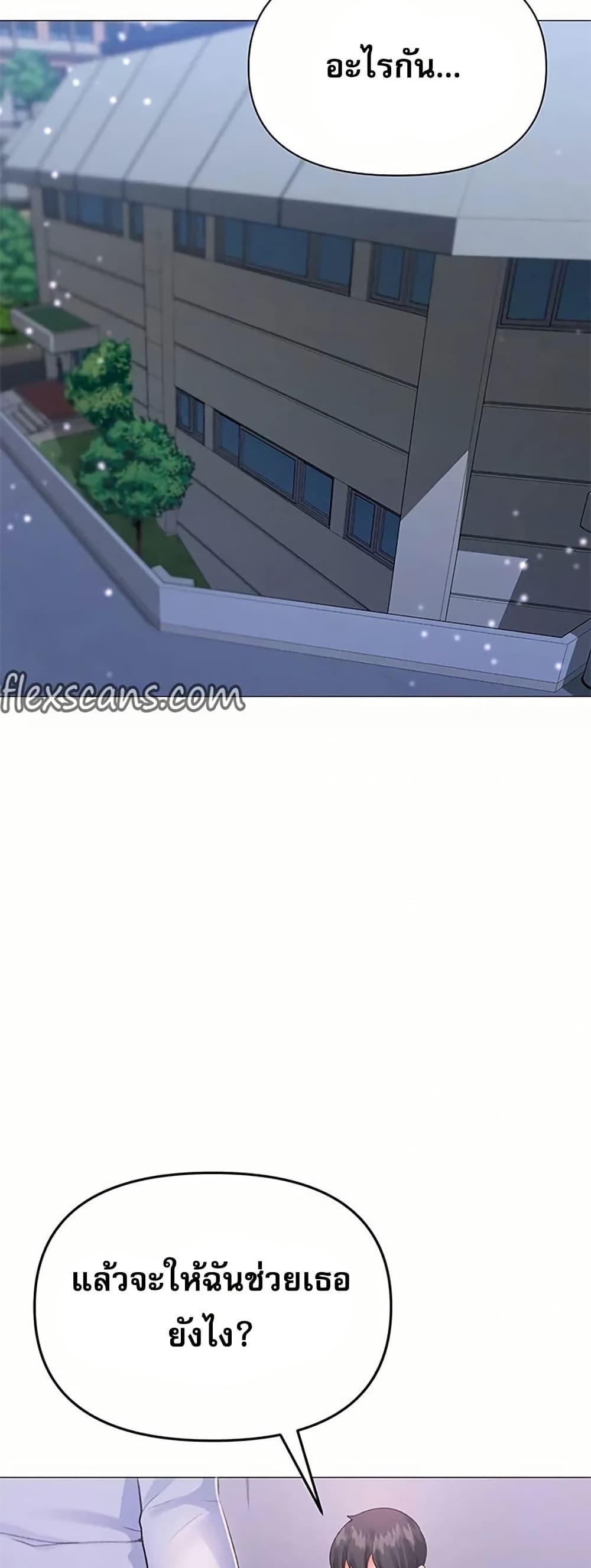 Doujin-Lc- อ่าน โดจิน มังฮวา เกาหลี ญี่ปุ่น จีน แปลไทย Troublesome Sister ตอนที่ 1 2 3 4 5 6 7 8 9 10 11 12 13 14 ฟรี ไม่มีโฆษณา อ่าน โดจิน Manhwa เกาหลี ญี่ปุ่น จีน เรามีครบ คัดมาให้เน้นๆ โดจิน 18+ รับประกันความฟินโดย  Doujin Lc