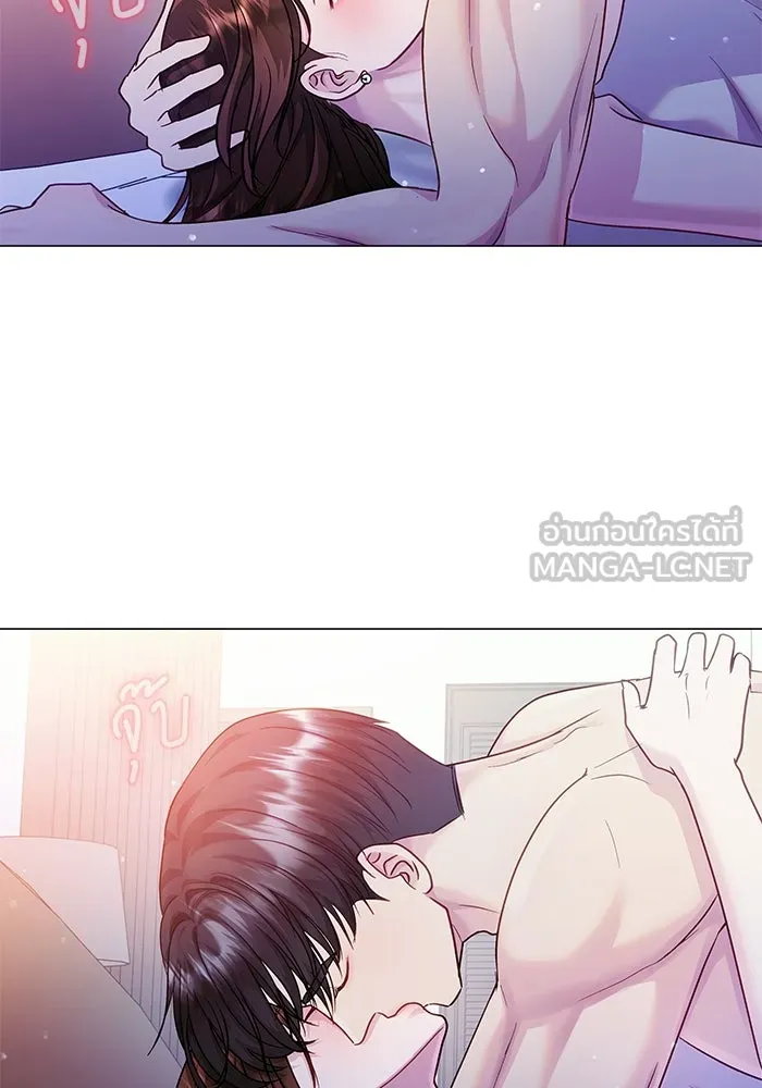 คู่มือคว้าหัวใจนายตัวร้าย ตอนที่ 49 รูปที่ 84