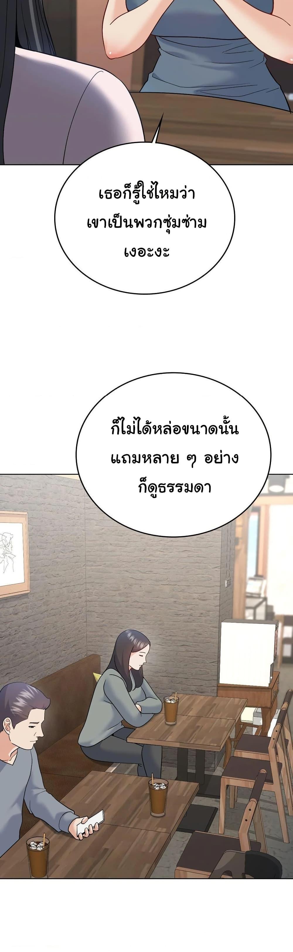 Doujin-Lc- อ่าน โดจิน มังฮวา เกาหลี ญี่ปุ่น จีน แปลไทย No Uploads Today ตอนที่ 1 2 3 4 5 6 7 8 9 10 11 12 13 14 ฟรี ไม่มีโฆษณา อ่าน โดจิน Manhwa เกาหลี ญี่ปุ่น จีน เรามีครบ คัดมาให้เน้นๆ โดจิน 18+ รับประกันความฟินโดย  Doujin Lc