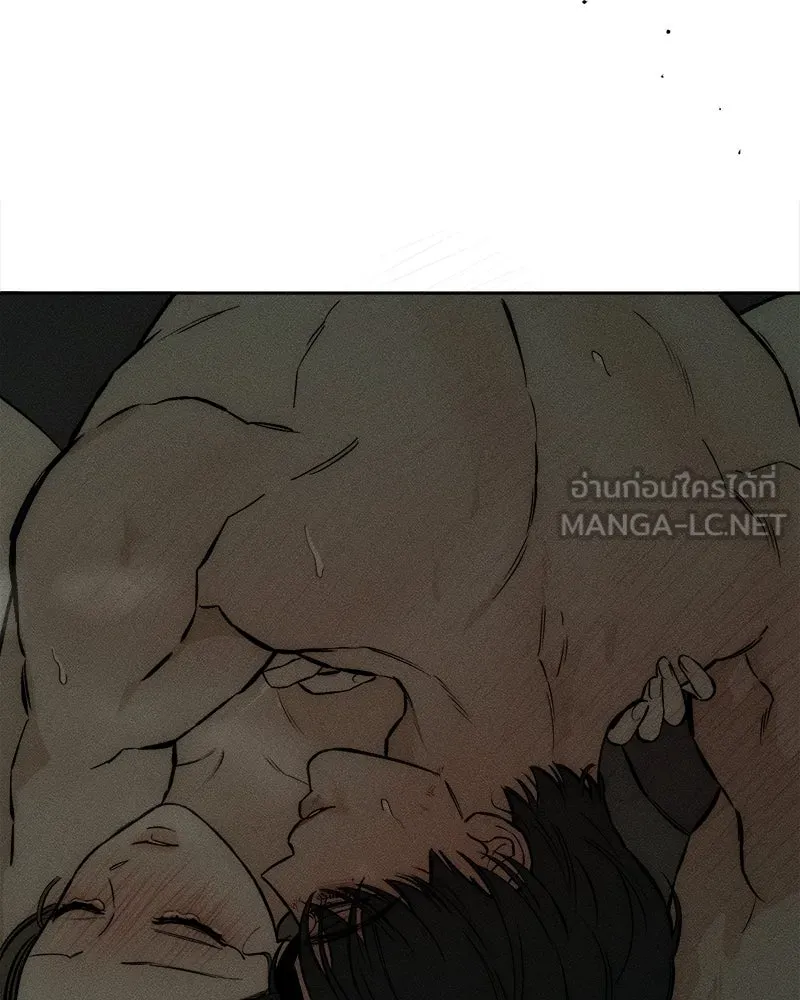 บุปผารุ่มราคะ ตอนที่ 39 รูปที่ 51