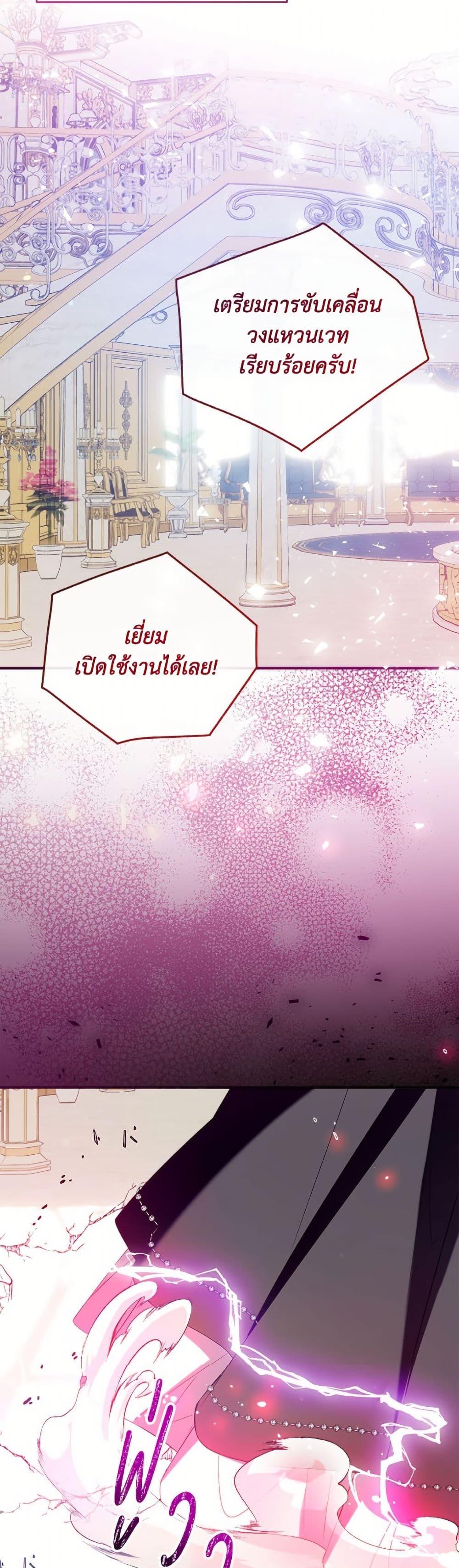 Manga-lc-com อ่านมังงะ อ่านการ์ตูน ออนไลน์ ฟรี Can We Become a Family ตอนที่ 1 2 3 4 5 6 7 8 9 10 11 12 13 14 ฟรี ไม่มีโฆษณา Manga-lc - อ่าน มังงะ อ่าน การ์ตูน ออนไลน์ อ่านมังงะ ฟรี