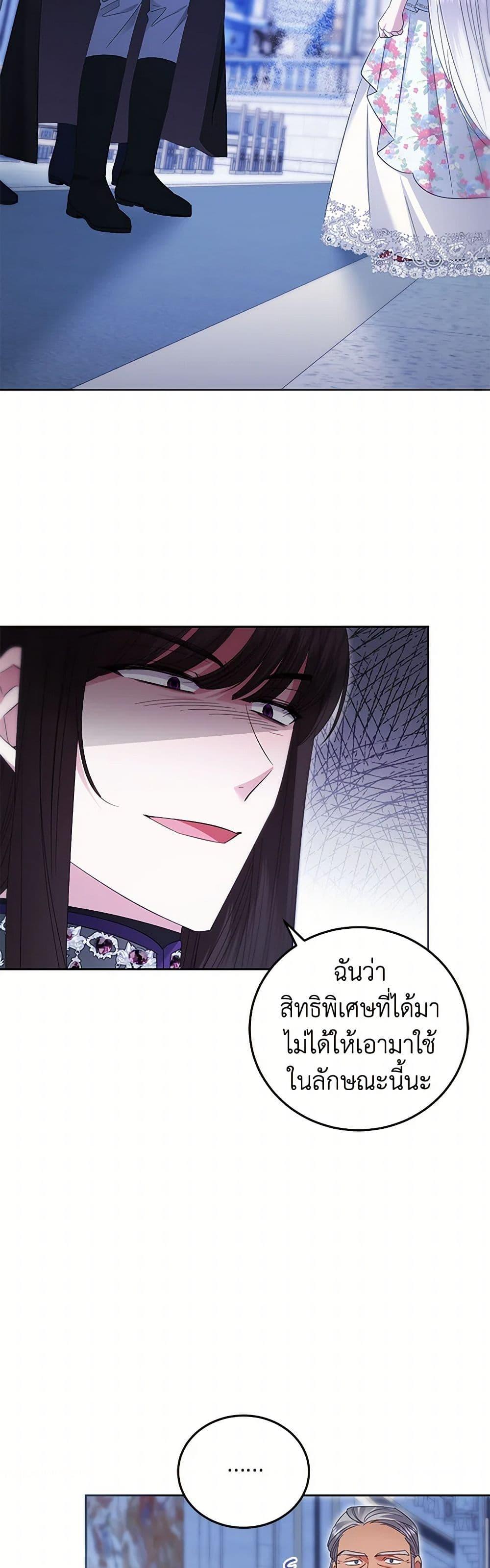 Manga-lc-com อ่านมังงะ อ่านการ์ตูน ออนไลน์ ฟรี The Hero’s Ready to Retire ตอนที่ 1 2 3 4 5 6 7 8 9 10 11 12 13 14 ฟรี ไม่มีโฆษณา Manga-lc - อ่าน มังงะ อ่าน การ์ตูน ออนไลน์ อ่านมังงะ ฟรี