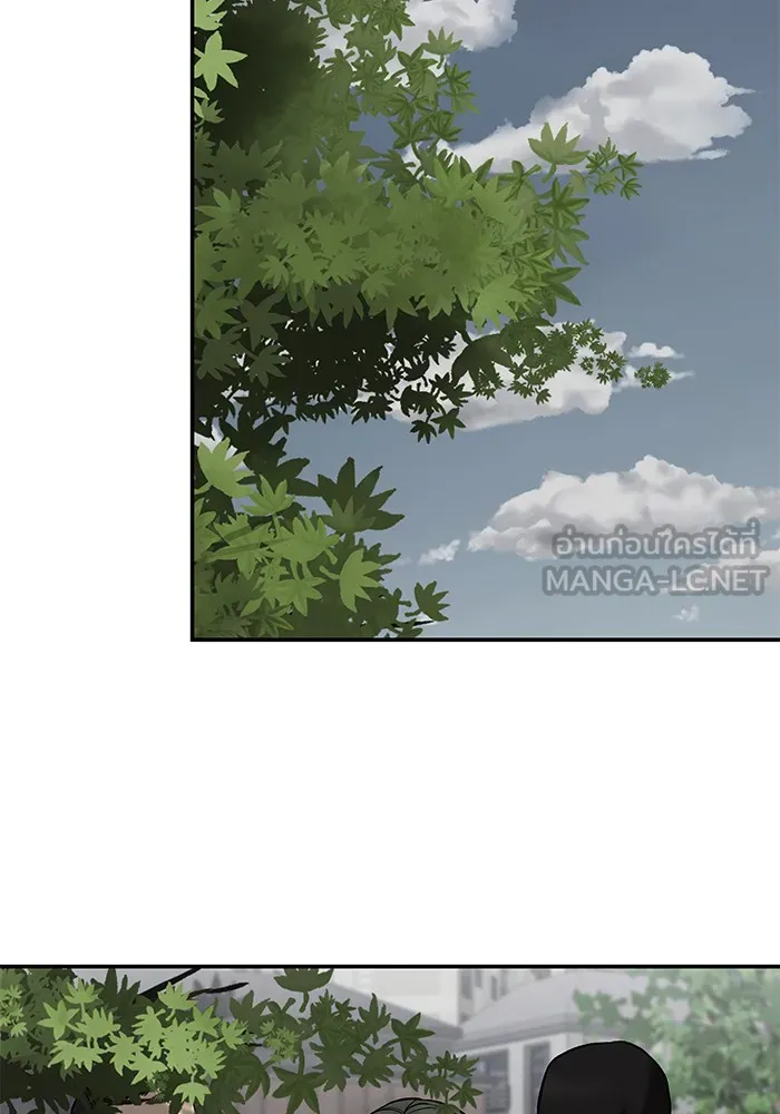 เลวฟาดเลว ตอนที่ 115 รูปที่ 93