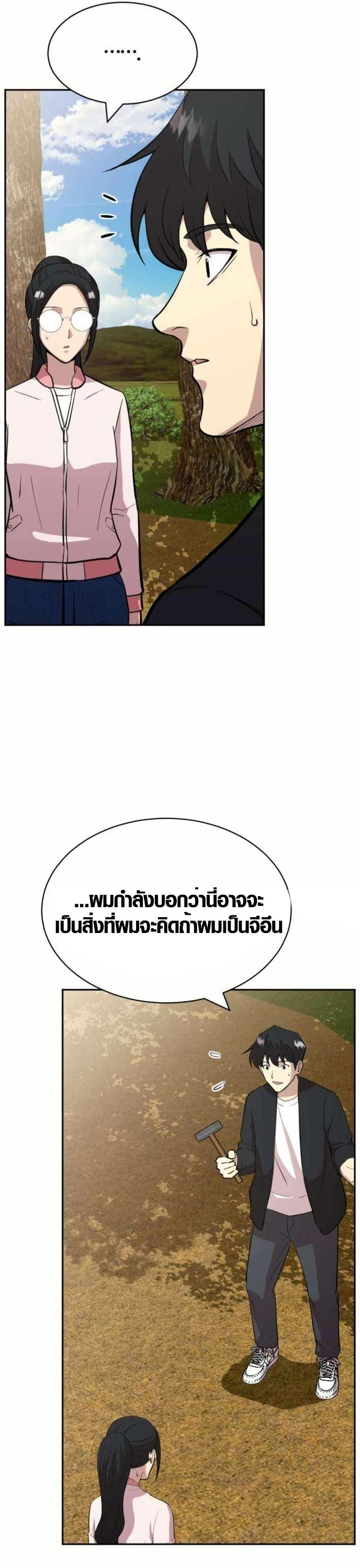 Manga-lc-com อ่านมังงะ อ่านการ์ตูน ออนไลน์ ฟรี The Possessed Prodigy Actor ตอนที่ 1 2 3 4 5 6 7 8 9 10 11 12 13 14 ฟรี ไม่มีโฆษณา Manga-lc - อ่าน มังงะ อ่าน การ์ตูน ออนไลน์ อ่านมังงะ ฟรี