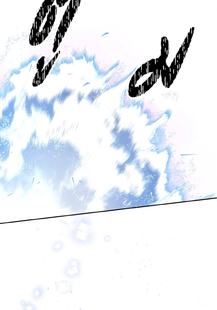 อยู่ดี ๆ ก็มีนางเอกนิยายเป็นเพื่อนบ้าน ตอนที่ 75 รูปที่ 31