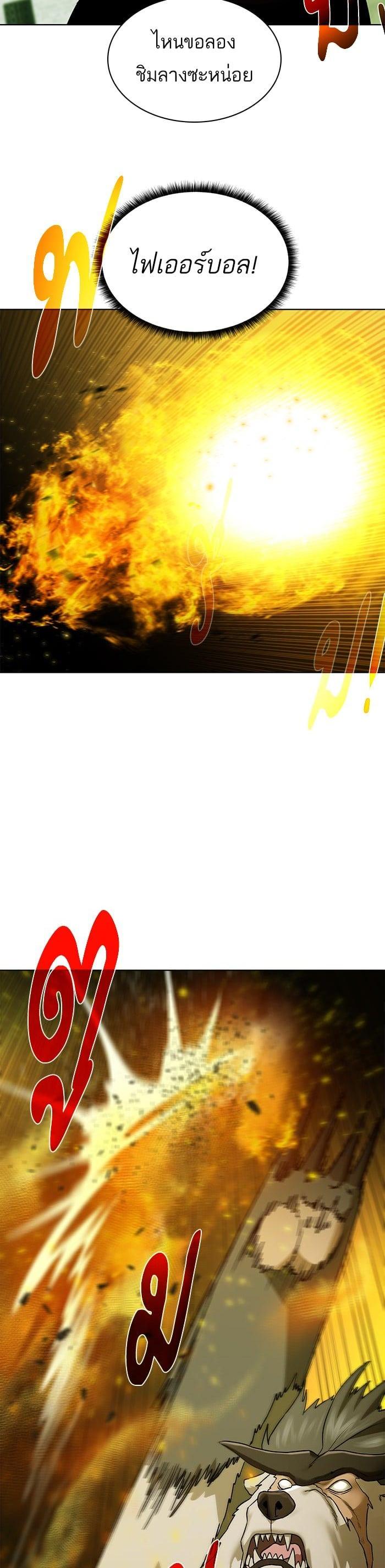 Manga-lc-com อ่านมังงะ อ่านการ์ตูน ออนไลน์ ฟรี Dungeons and Artifacts ตอนที่ 1 2 3 4 5 6 7 8 9 10 11 12 13 14 ฟรี ไม่มีโฆษณา Manga-lc - อ่าน มังงะ อ่าน การ์ตูน ออนไลน์ อ่านมังงะ ฟรี