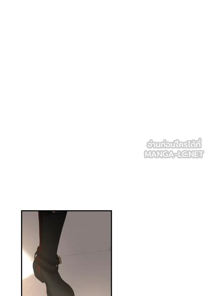 บุตรสาวของดยุกปีศาจ ตอนที่ 137 รูปที่ 27
