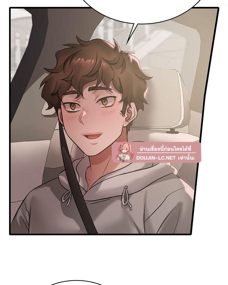 Doujin-Lc- อ่าน โดจิน มังฮวา เกาหลี ญี่ปุ่น จีน แปลไทย Drunk on You ตอนที่ 1 2 3 4 5 6 7 8 9 10 11 12 13 14 ฟรี ไม่มีโฆษณา อ่าน โดจิน Manhwa เกาหลี ญี่ปุ่น จีน เรามีครบ คัดมาให้เน้นๆ โดจิน 18+ รับประกันความฟินโดย  Doujin Lc