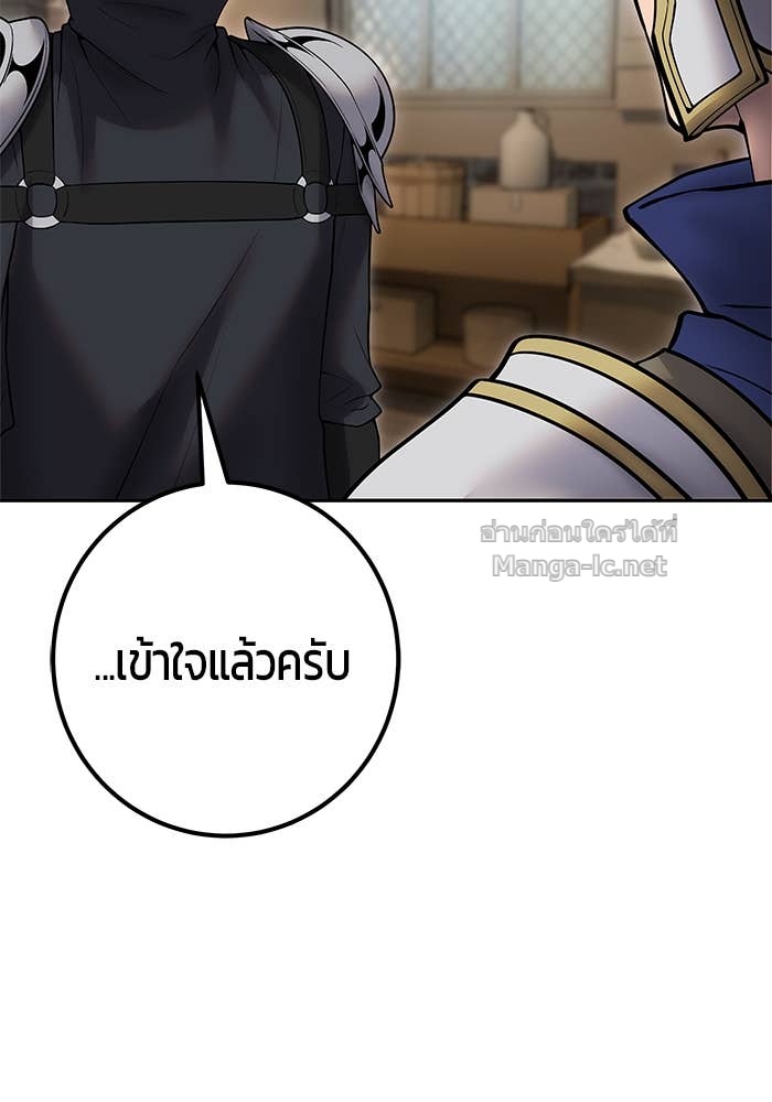 Doujin-Lc- อ่าน โดจิน มังฮวา เกาหลี ญี่ปุ่น จีน แปลไทย แกร่งเกินผู้กล้า แต่ซ่าไม่ได้ ตอนที่ 1 2 3 4 5 6 7 8 9 10 11 12 13 14 ฟรี ไม่มีโฆษณา อ่าน โดจิน Manhwa เกาหลี ญี่ปุ่น จีน เรามีครบ คัดมาให้เน้นๆ โดจิน 18+ รับประกันความฟินโดย Doujin Lc