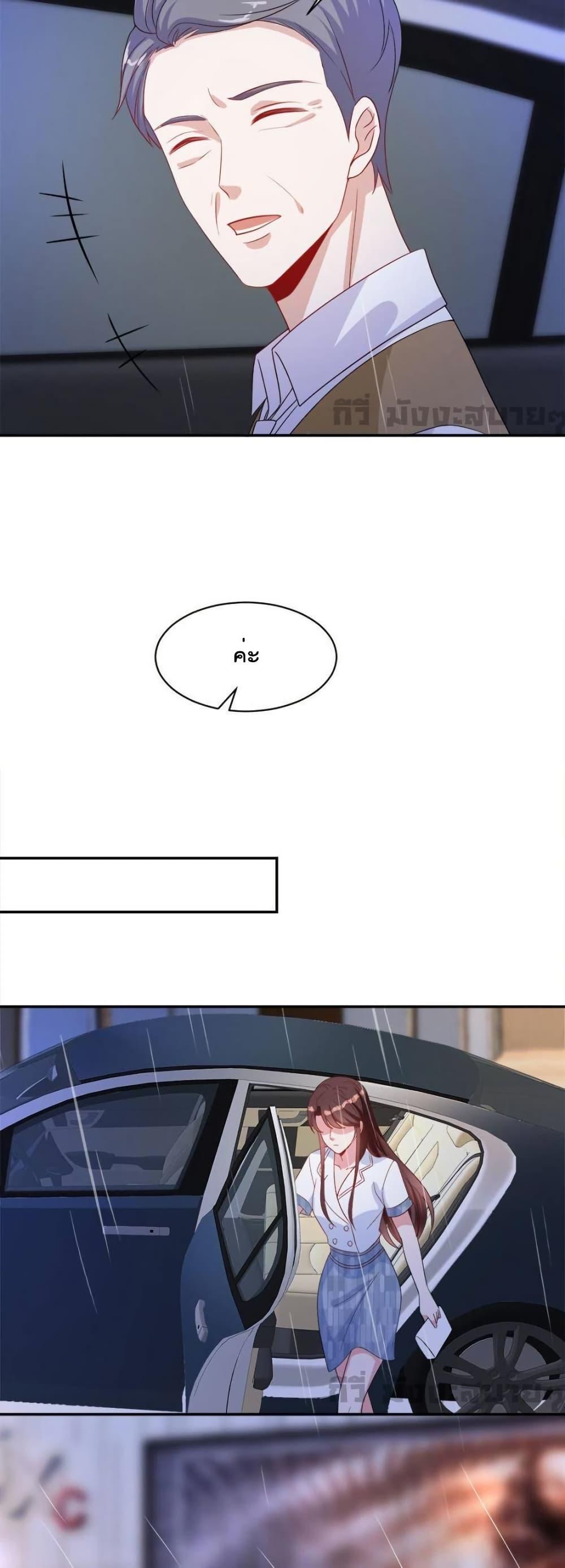 Manga-lc-com อ่านมังงะ อ่านการ์ตูน ออนไลน์ ฟรี TrialMarriage ตอนที่ 1 2 3 4 5 6 7 8 9 10 11 12 13 14 ฟรี ไม่มีโฆษณา Manga-lc - อ่าน มังงะ อ่าน การ์ตูน ออนไลน์ อ่านมังงะ ฟรี