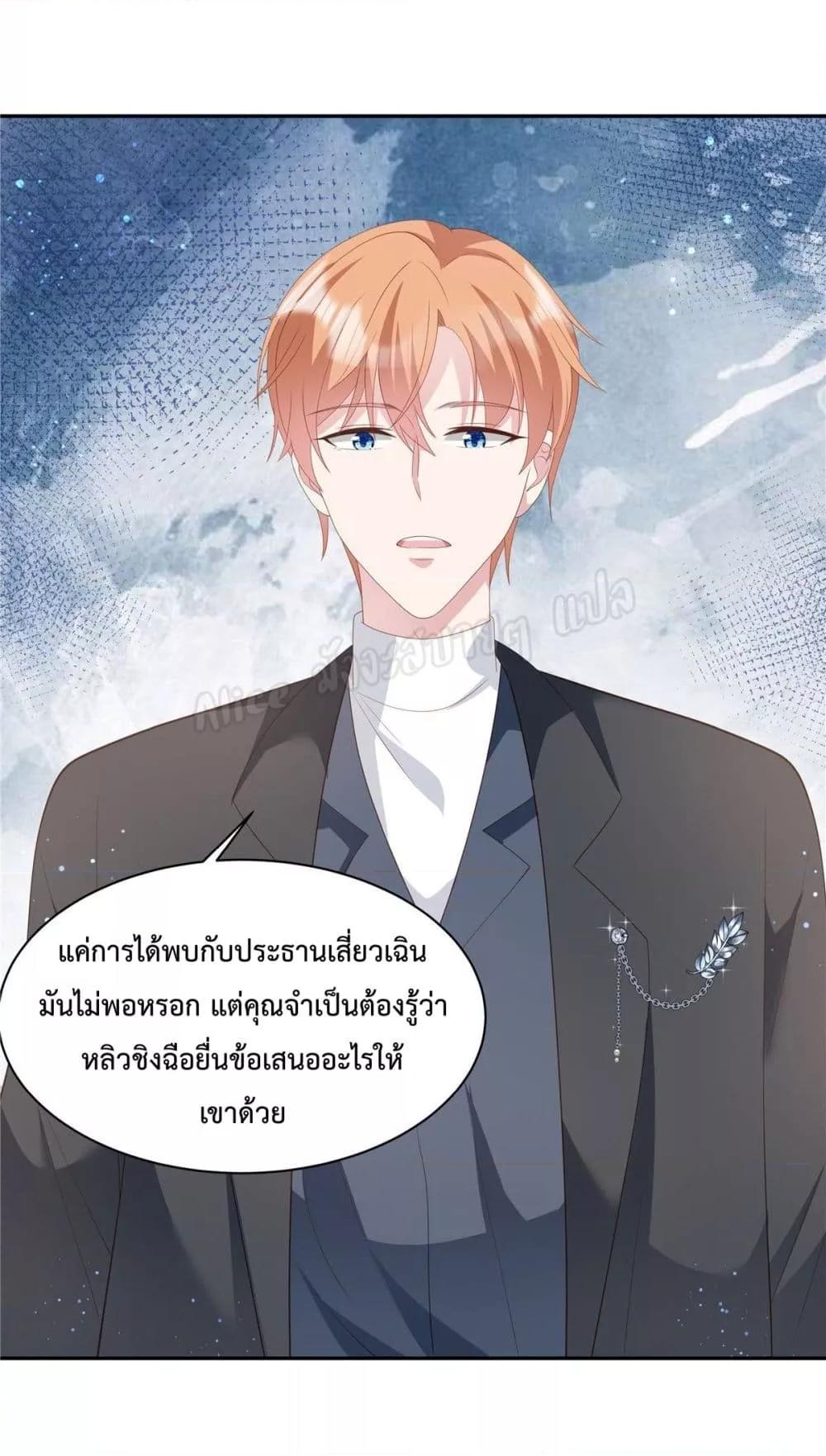 Manga-lc-com อ่านมังงะ อ่านการ์ตูน ออนไลน์ ฟรี ParanoidHiman ตอนที่ 1 2 3 4 5 6 7 8 9 10 11 12 13 14 ฟรี ไม่มีโฆษณา Manga-lc - อ่าน มังงะ อ่าน การ์ตูน ออนไลน์ อ่านมังงะ ฟรี